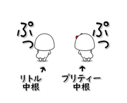 263535882