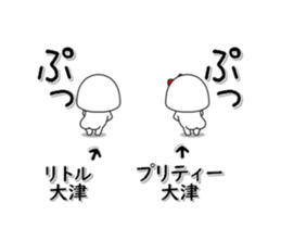263536522