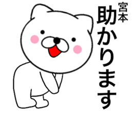 26355680