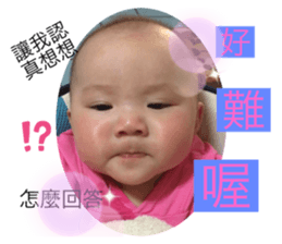 263557152