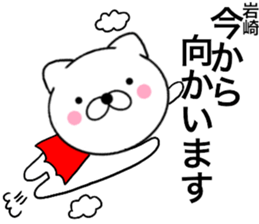 26355740