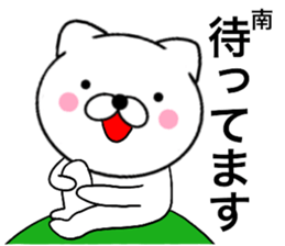 26356008