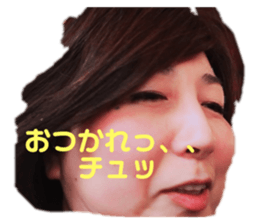 263562537