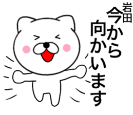26356656