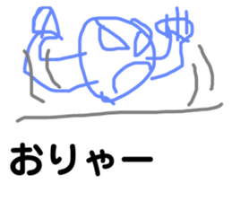 263596087