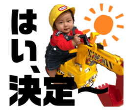263599595