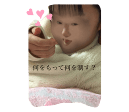 263624348