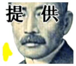 26363700