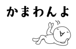 26364231