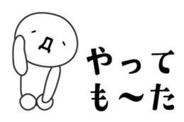 26364232