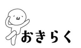 26364240