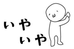 26364242