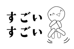 26364243