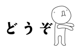 26364248