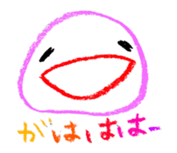 2636662