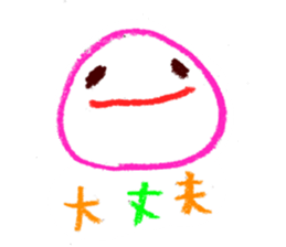 2636663