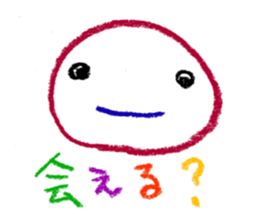 2636674