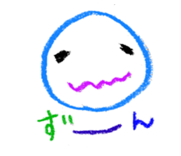 2636683