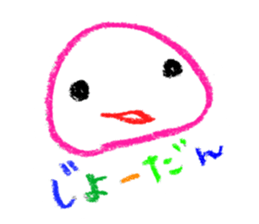 2636687