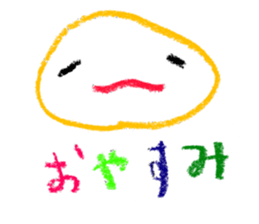 2636688