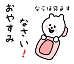 26369632