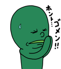 2637225