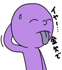 2637234