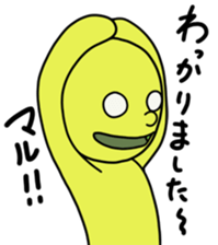 2637241