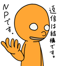 2637243