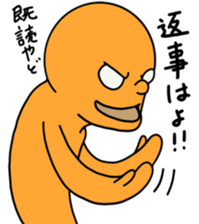 2637244
