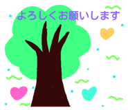 26375533