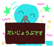 26375535