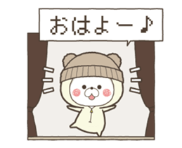 263788606