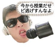 263804983