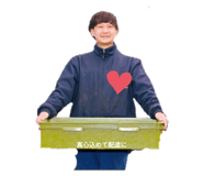 263804984