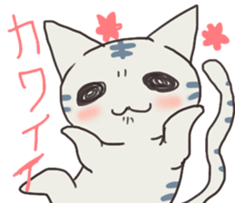 2638111