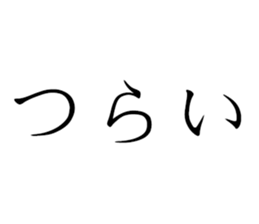 263829126