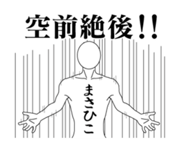 26393999
