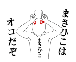 26394005
