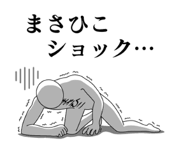 26394007