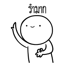 263959470