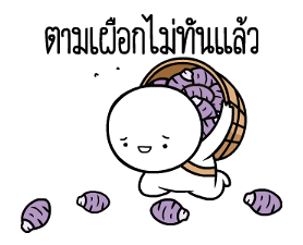 263959471
