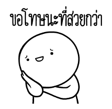 263959487