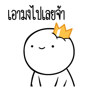 ลายที่ 37