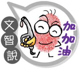 263969483