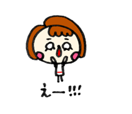 263970754