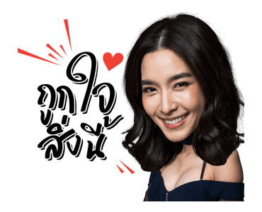 Teeใครทีมันส์ รูปที่ 23
