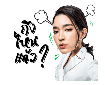 Teeใครทีมันส์ รูปที่ 24