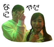 264051535