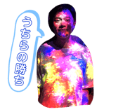 264051544